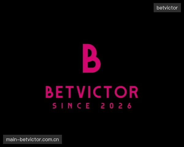 解读betvictor平台
